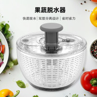 家用多功能按壓蔬菜脫水器沙拉健身餐果蔬脫水器廚房瀝水籃甩乾機