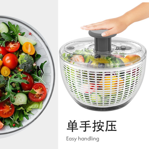 家用多功能按壓蔬菜脫水器沙拉健身餐果蔬脫水器廚房瀝水籃甩乾機