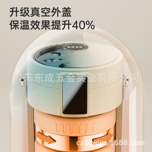 愛麗金不鏽鋼保溫飯盒上班族可攜式便當盒多層大容量學生電熱蓋飯盒
