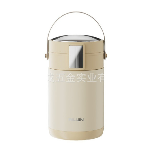 愛麗金不鏽鋼保溫飯盒上班族可攜式便當盒多層大容量學生電熱蓋飯盒