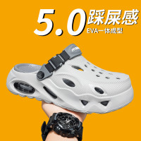 大碼洞洞鞋男夏季踩屎感EVA外穿開車包頭拖鞋透氣沙灘涼拖鞋