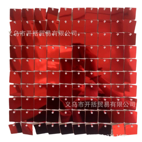 亮光方形風動板30*30cm12*24*36*48片套裝派對婚慶舞台背景牆