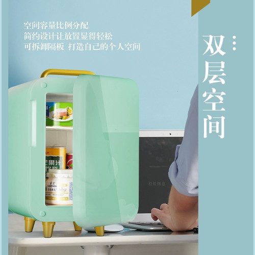 夏新車用8L迷你小冰箱家用寢室宿舍美妝化妝品母乳專用冷藏冷凍