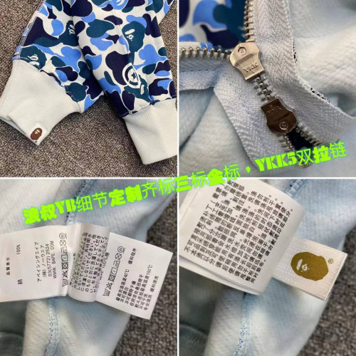 潮牌BAPE鯊魚迷彩拉鍊衛衣男女情侶款寬松純棉加絨連帽開衫外套男