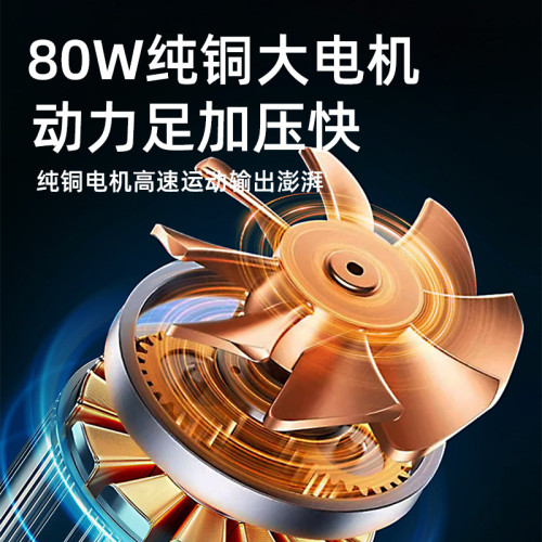 智能車用充氣泵數顯照明汽車輪胎電動無線多功能可攜式打氣泵