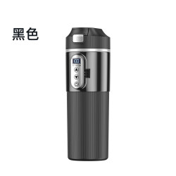 新款智能車用燒水杯保溫杯旅行燒水壺車上加熱水杯煮水茶杯500ml