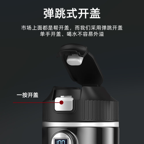 新款智能車用燒水杯保溫杯旅行燒水壺車上加熱水杯煮水茶杯500ml