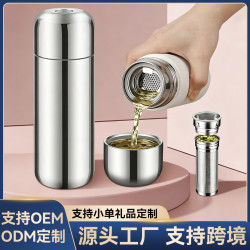 新款全鋼茶杯保溫水杯男女通用杯子316不鏽鋼保溫杯