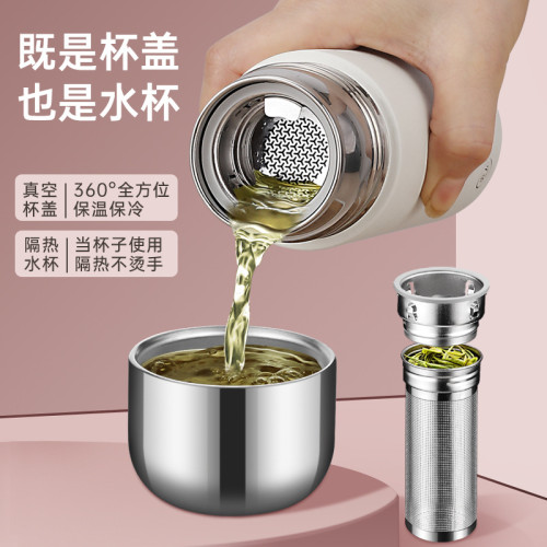 新款全鋼茶杯保溫水杯男女通用杯子316不鏽鋼保溫杯