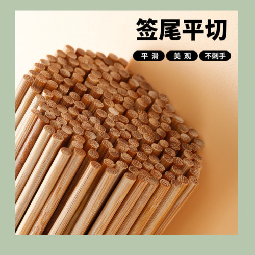 竹簽子烤串大量燒烤竹簽 碳化竹簽一次性 竹簽耐用