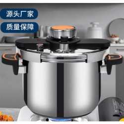 高壓鍋家用6L不鏽鋼壓力鍋電磁爐瓦斯爐適用新款防爆壓力鍋