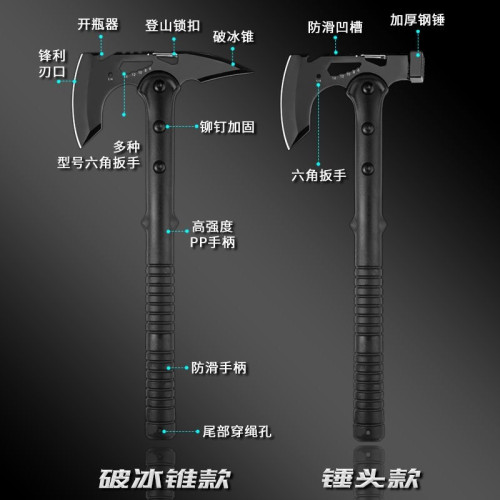 戶外多功能戰術工兵斧頭劈柴防身手斧砍樹劈柴開山斧野營斧
