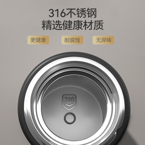 哈爾斯保溫杯男316不鏽鋼可攜式水杯商務刻字泡茶杯子2023新款