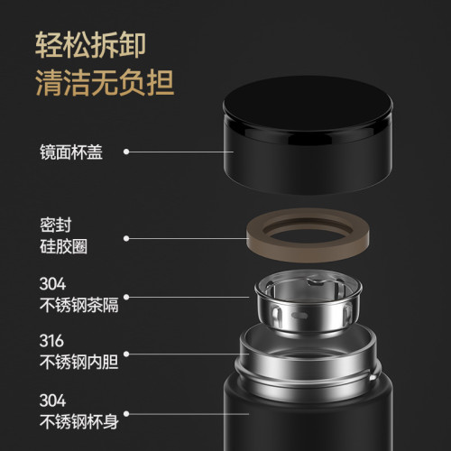 哈爾斯保溫杯男316不鏽鋼可攜式水杯商務刻字泡茶杯子2023新款