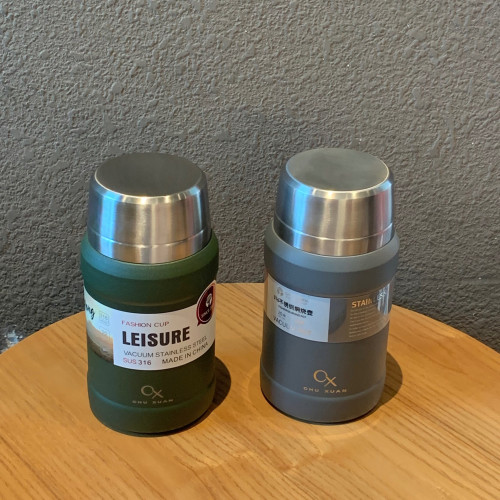 燜燒杯燜粥保溫杯多功能飯盒燜燒杯禮品杯子帶保溫袋折曡勺子