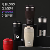 保溫杯女2023新款陶瓷內膽咖啡杯男士水杯戶外手提隨行杯輕奢