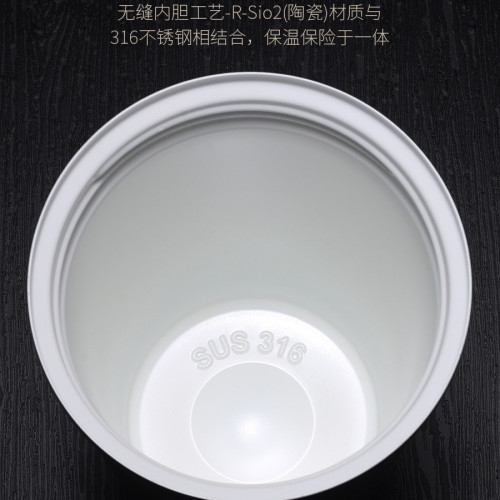 保溫杯女2023新款陶瓷內膽咖啡杯男士水杯戶外手提隨行杯輕奢