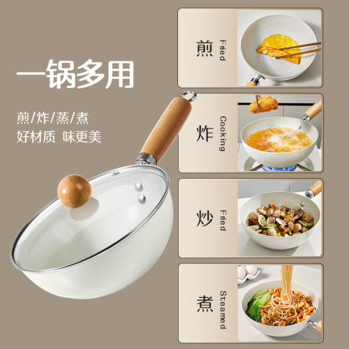 一人份陶瓷小炒鍋多功能陶瓷鍋0氟塗層平底鍋通用爐灶家用炒菜鍋 一人份陶瓷小炒鍋多功能陶瓷鍋0氟塗層平底鍋通用爐灶家用炒菜鍋