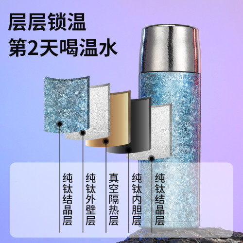 純鈦保溫杯高顔值大容量禮盒裝燜泡杯茶水分離鈦保溫杯鈦杯500ml