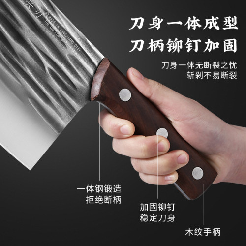網紅加厚斬骨刀不鏽鋼鍛打剁骨刀家用斬切兩用刀酒店商用砍骨刀具