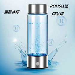 富氫水杯可攜式水素水杯新款水素杯會銷禮品氫水杯CEROHS認証