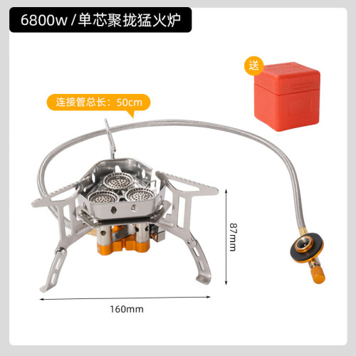 戶外三頭爐露營可攜式折曡卡式爐迷你瓦斯單頭爐野營防風猛火爐頭