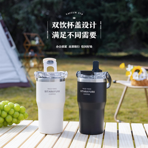 SITARAYURI高顔值咖啡杯大容量雙飲保溫杯車用水杯可攜式軟矽膠