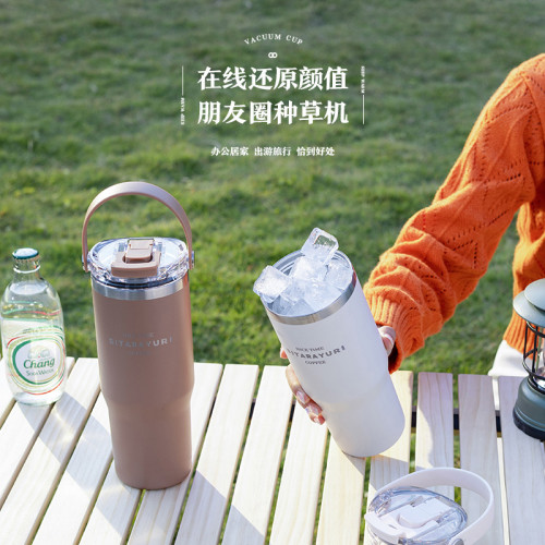 SITARAYURI高顔值咖啡杯大容量雙飲保溫杯車用水杯可攜式軟矽膠