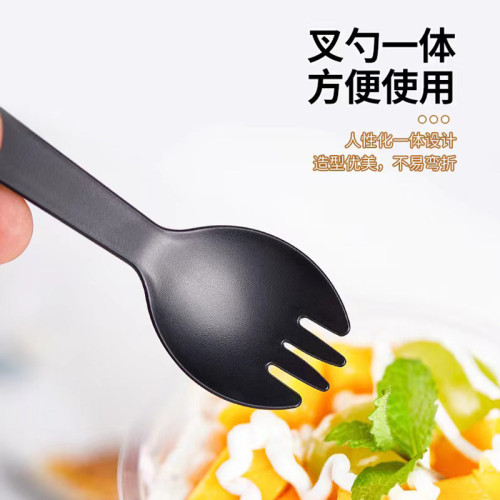 一次性叉勺獨立裝加厚磨砂甜品勺蛋糕叉勺塑膠叉子水果撈塑膠勺叉
