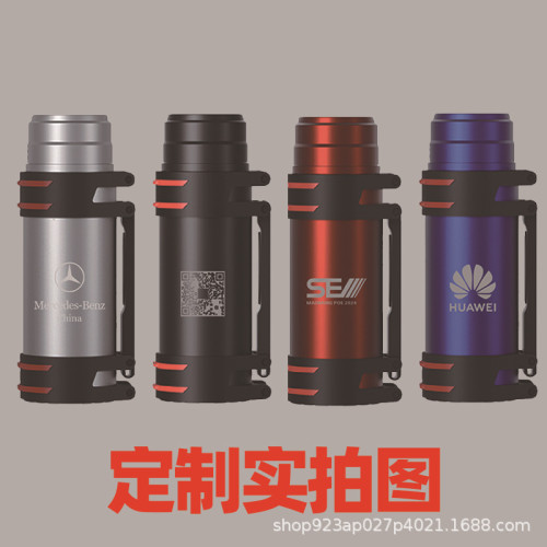 保溫杯大容量戶外可攜式車用旅行暖水316不鏽鋼保溫水壺 保溫杯大容量戶外可攜式車用旅行暖水316不鏽鋼保溫水壺