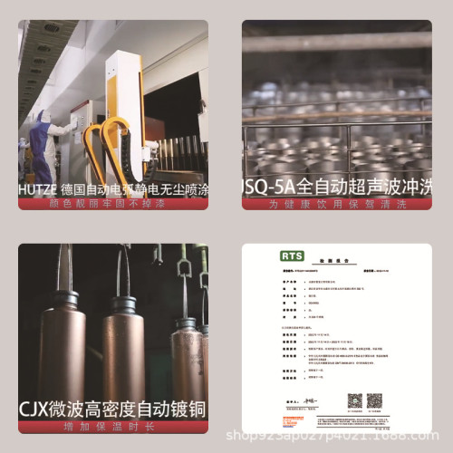 保溫杯大容量戶外可攜式車用旅行暖水316不鏽鋼保溫水壺 保溫杯大容量戶外可攜式車用旅行暖水316不鏽鋼保溫水壺