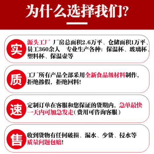 保溫杯大容量戶外可攜式車用旅行暖水316不鏽鋼保溫水壺 保溫杯大容量戶外可攜式車用旅行暖水316不鏽鋼保溫水壺