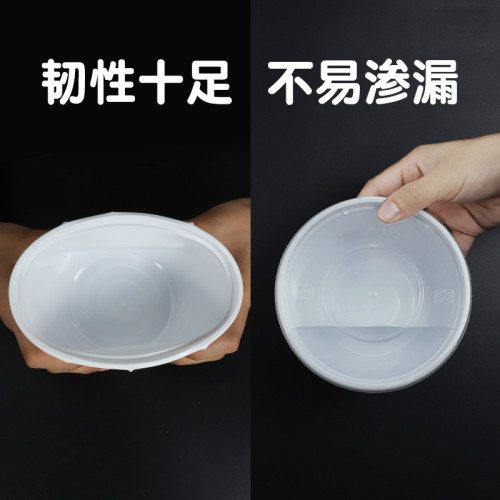 白色一次性打包盒飯盒食品級塑膠加厚保溫外賣打包碗帶蓋餐盒