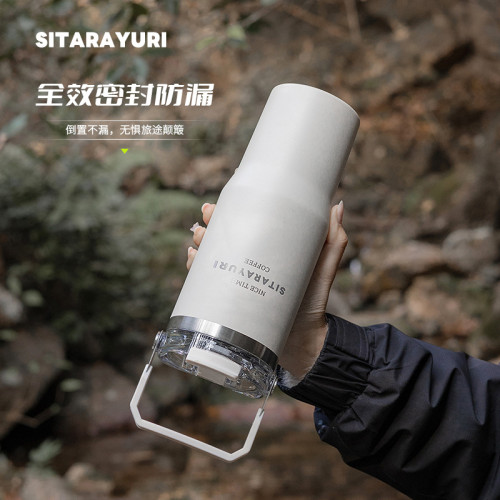 SITARAYURI高顔值咖啡杯大容量雙飲保溫杯車用水杯手提戶外便