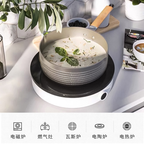 日式雪平鍋家用鋁製不沾多功能鍋泡麵湯鍋電磁爐奶鍋煮鍋