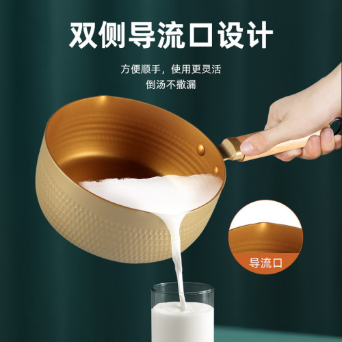 日式雪平鍋家用鋁製不沾多功能鍋泡麵湯鍋電磁爐奶鍋煮鍋