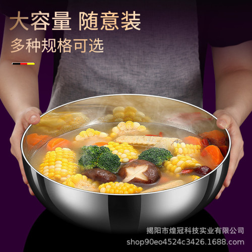 家用盆304不鏽鋼盆和麵盆打蛋盆烘培發麵揉臉盆洗菜盆加深料理盆