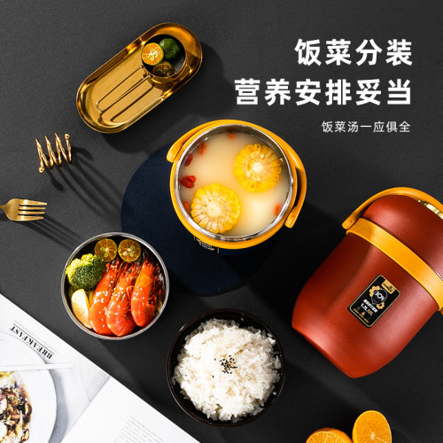 304不鏽鋼真空保溫飯盒大容量提鍋多層打飯桶學生便當盒餐具