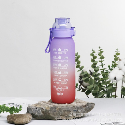 大容量多種水果氣味環香味環喝水神器網紅香氛杯漸變香味水杯