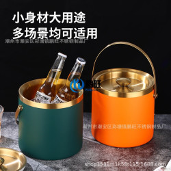 不鏽鋼冰桶雙層保溫保冷KTV香檳紅酒啤酒冰粒冰塊桶