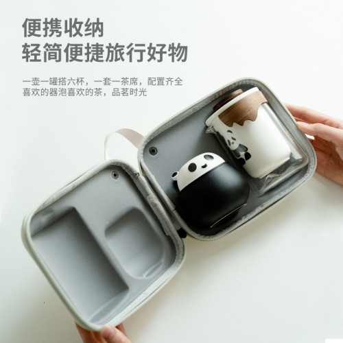 熊貓可攜式旅行茶具套裝戶外露營裝備陶瓷泡茶壺快客杯禮品