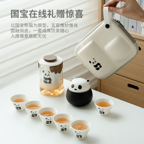 熊貓可攜式旅行茶具套裝戶外露營裝備陶瓷泡茶壺快客杯禮品