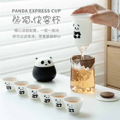 熊貓可攜式旅行茶具套裝戶外露營裝備陶瓷泡茶壺快客杯禮品