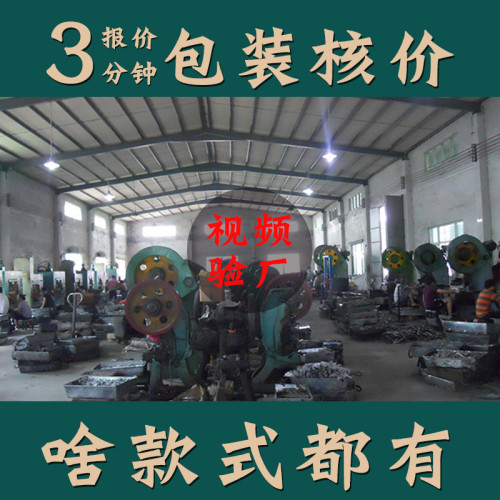 不鏽鋼餐具刀叉勺子高顔值葡萄牙甜品牛排西餐spoons24件套裝