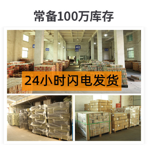 不鏽鋼餐具刀叉勺子高顔值葡萄牙甜品牛排西餐spoons24件套裝