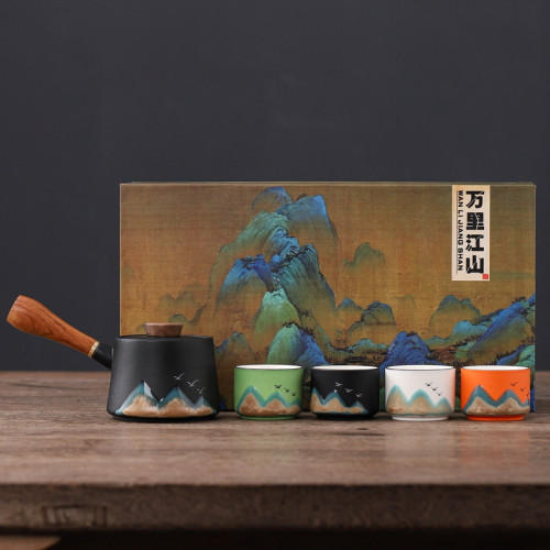 故宮文創國潮提梁壺側把壺茶具萬裡江山一壺四杯商務慶會議伴手禮
