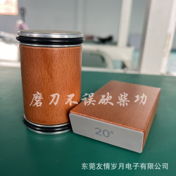 【經典】鋁合金金剛砂滾動磨刀石滾輪磨刀器 Rolling sharpener