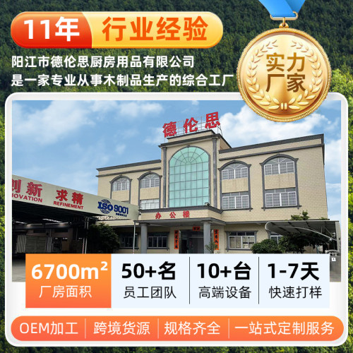 奶酪起司刀套裝相思木砧板麵包板木製大理石奶酪黃油刀叉案板