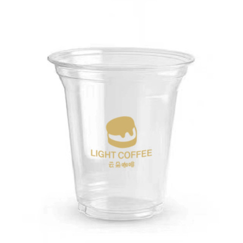 一次性冰咖啡杯網紅夏季擺攤檸檬茶飲品打包杯透明拿鐵奶茶冷飲杯