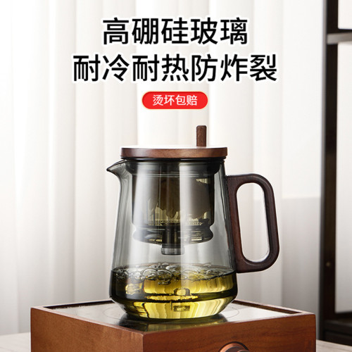 茶壺泡茶家用2024新款茶水分離器泡茶杯玻璃內膽茶具飄逸杯泡茶壺
